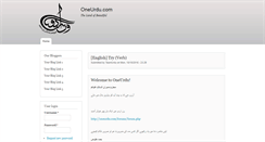Desktop Screenshot of oneurdu.com